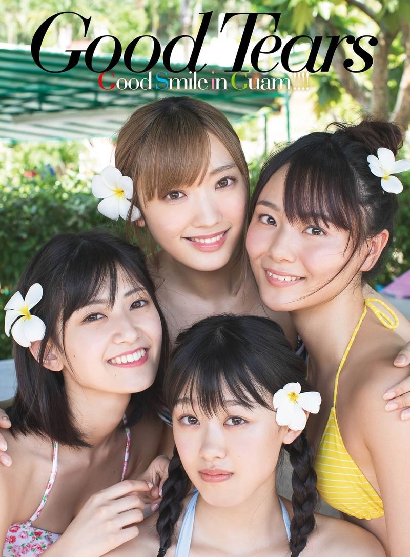 「Good Tears」ご褒美グラビアブック「good Smile in Guam!!!!」