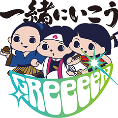 au 三太郎新CM「一緒にいこう」