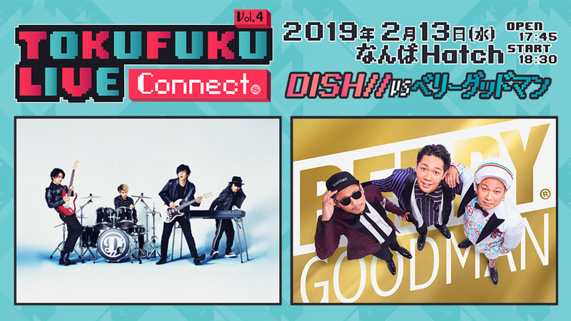TOKUFUKU_LIVE_CONNECT